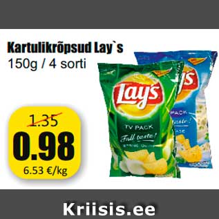 Allahindlus - Kartulikrõpsud Lay`s