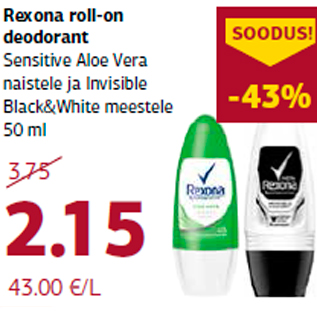 Allahindlus - Rexona roll-on deodorant