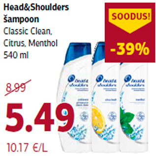 Allahindlus - Head&Shoulders šampoon