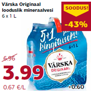 Allahindlus - Värska Originaal looduslik mineraalvesi