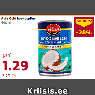 Allahindlus - Asia Gold kookospiim 400 ml