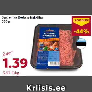 Allahindlus - Saaremaa Kodune hakkliha 350 g