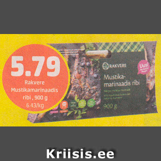 Allahindlus - Rakvere Mustika marinaadis ribi, 900 g