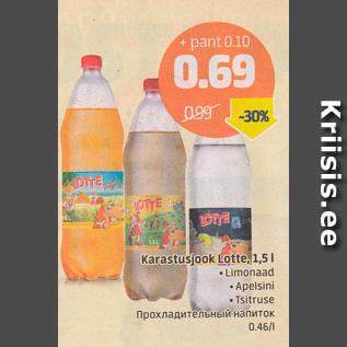 Allahindlus - Karastusjook Lotte, 1,5 L