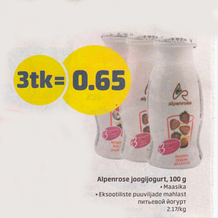 Allahindlus - Alpenrose joogijogurt, 100 g