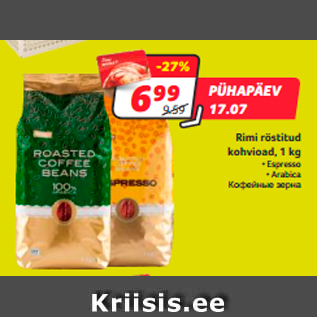 Allahindlus - Rimi röstitud kohvioad, 1 kg