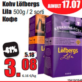 Allahindlus - Kohv Löfbergs Lila