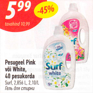 Allahindlus - Pesugeel Pink või White, 40 pesukorda