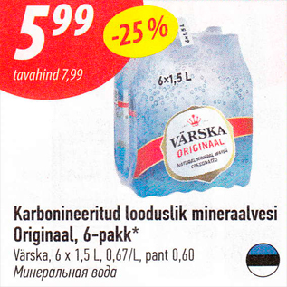 Allahindlus - Karboniseeritud looduslik mineraalvesi Originaal, 6-pakk*