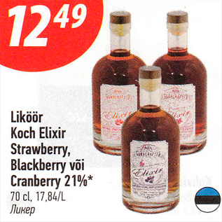 Allahindlus - Liköör Koch Elixir Strawberry, Blackberry või Cranberry 21%*