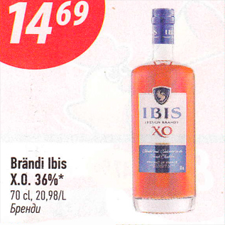 Allahindlus - Brändi Ibis X.O. 36%* 70 cl, 20,98/L