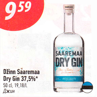 Allahindlus - Džinn Saaremaa Dry Gin 37,5%* 50 cl, 19,18/L