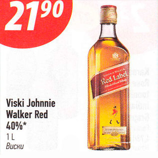 Allahindlus - Viski Johnnie Walker Red 40%* 1 L