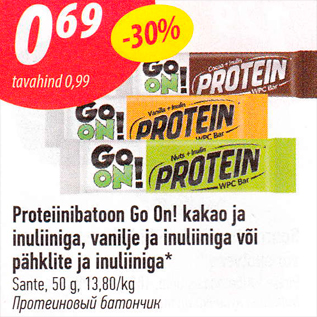 Allahindlus - Proteiinibatoon Go On! kakao ja inuliiniga, vanilje ja inuliiniga või pähklite ja inuliiniga*