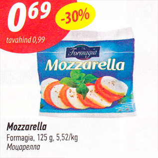 Allahindlus - Mozzarella