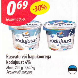 Allahindlus - Rasvatu või hapukoorega kodujuust 4%