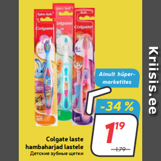 Allahindlus - Colgate laste hambaharjad lastele