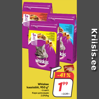 Allahindlus - Whiskas kassisööt, 950 g*