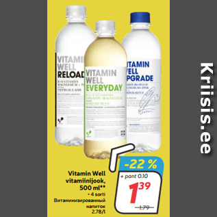 Allahindlus - Vitamin Well vitamiinijook, 500 ml**