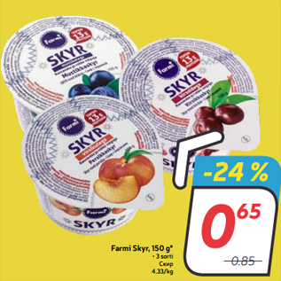 Allahindlus - Farmi Skyr, 150 g*