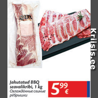 Allahindlus - Jahutatud BBQ seavalikribi, 1 kg