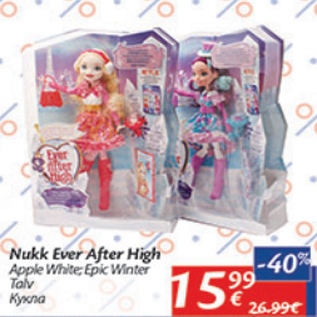 Allahindlus - Nukk Ever After High