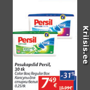 Allahindlus - Pesukapslid Persil, 30 tk