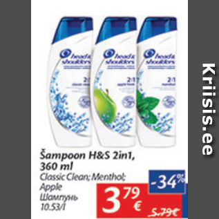 Allahindlus - Šampoon H&S 2in1, 360 ml