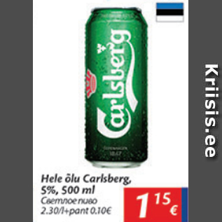 Allahindlus - Hele õlu Carlsberg, 5%, 500 ml