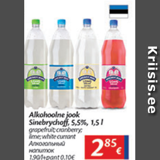 Allahindlus - Alkohoolne jook Sinebrychoff, 5,5%, 1,5 l