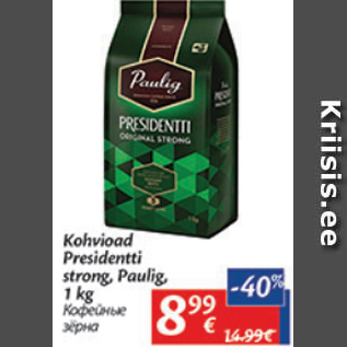 Allahindlus - Kohvioad Presidentti strong, Paulig, 1 kg