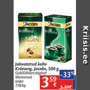 Allahindlus - Jahvatatud kohv Krönung, Jacobs, 500 g