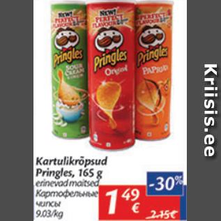 Allahindlus - Kartulikrõpsud Pringles, 165 g