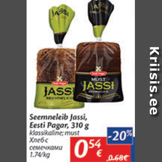 Allahindlus - Seemneleib Jassi, Eesti Pagar, 310 g