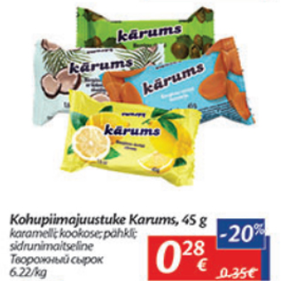 Allahindlus - Kohupiimajuustuke Karums, 45 g