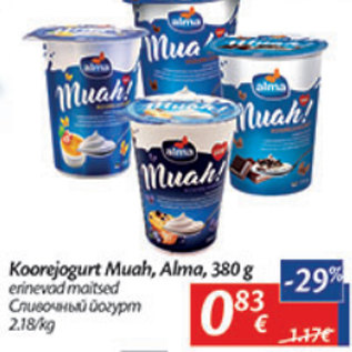 Allahindlus - koorejogurt Muah, Alma, 380 g