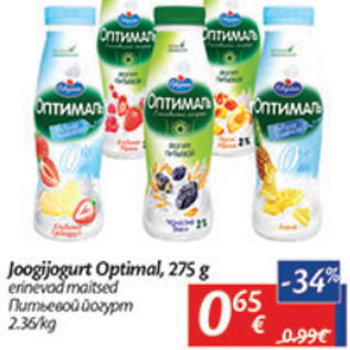 Allahindlus - Joogigogurt Optimal, 275 g