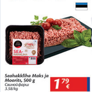 Allahindlus - Seahakkliha Maks ja Moorits, 500 g