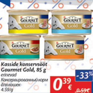 Allahindlus - Kasside konservsööt Gourmet Gold, 85 g