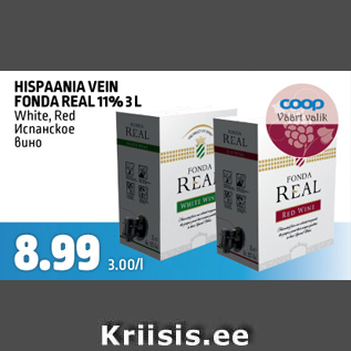 Allahindlus - Hispaania vein Fonda Real 11% 3 l