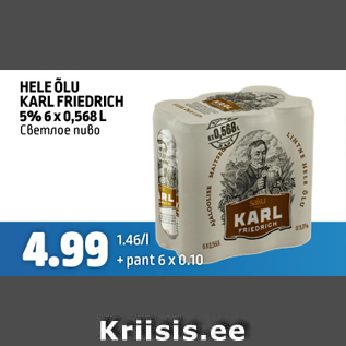 Allahindlus - Hele õlu Karl Friedrich 5% 6 x 0,568 l