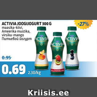 Allahindlus - Activia joogijogurt 300 g