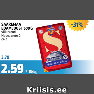 Allahindlus - Saaremaa Edam juust 500 g