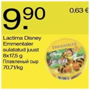 Allahindlus - Lactima Disney Emmentaler sulatatud juust