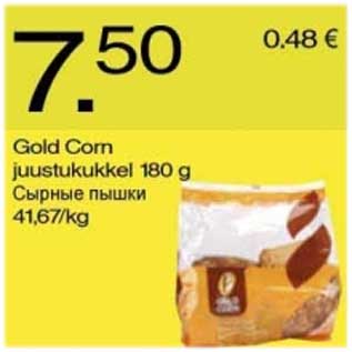 Allahindlus - Gold Corn juustukukkel