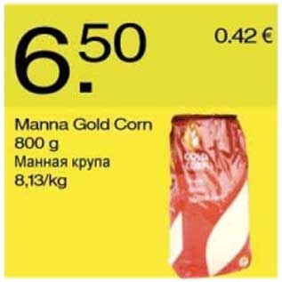 Allahindlus - Manna Gold Corn