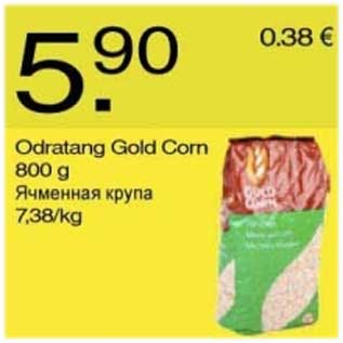 Allahindlus - Odratang Gold Corn