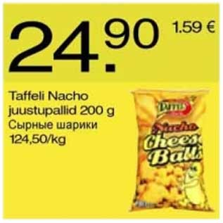 Allahindlus - Taffeli Nacho juustpallid