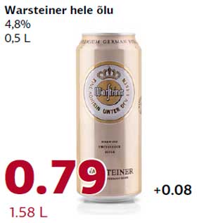 Allahindlus - Warsteiner hele õlu