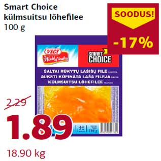 Allahindlus - Smart Choice külmsuitsu lõhefilee 100 g